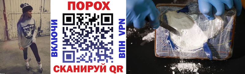 Amphetamine VHQ Рошаль