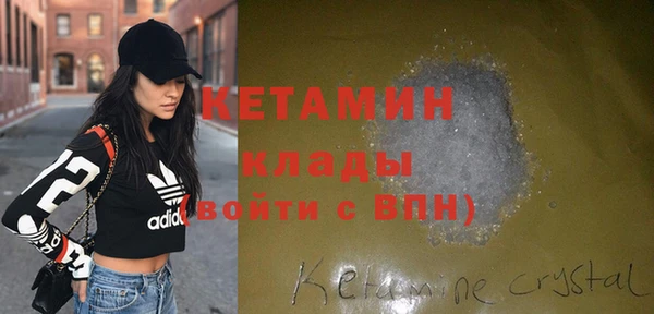 эйфоретик Армянск