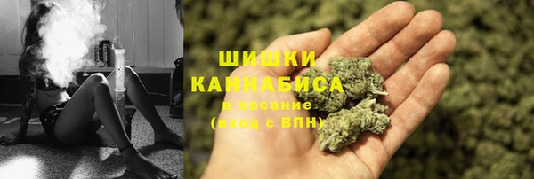 эйфоретик Армянск