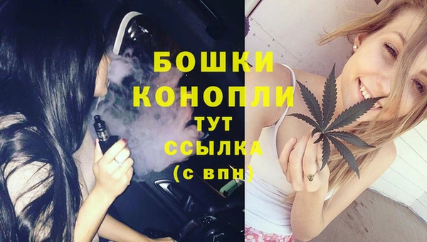 эйфоретик Армянск